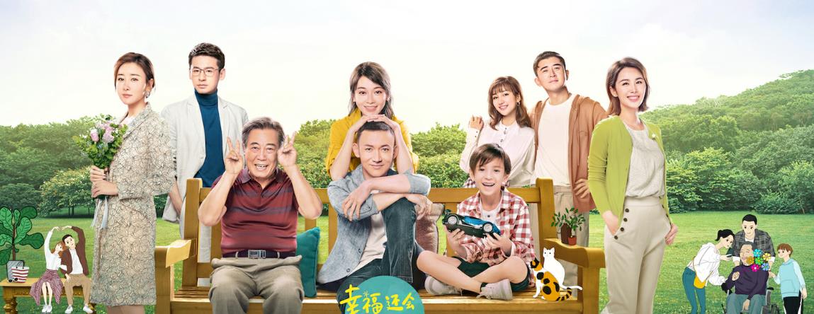 因为|吴谨言新剧收视惨淡，剧情低幼演技夸张，3年演6部剧都扑了