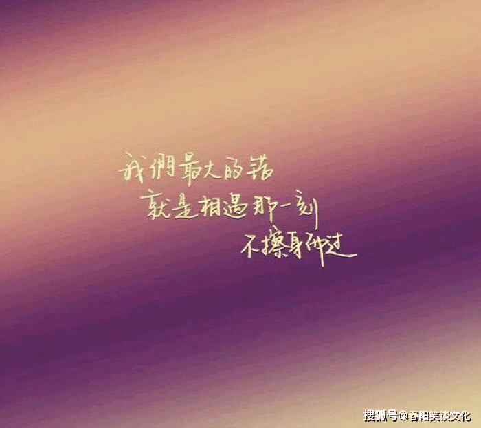 刺心简谱_小星星简谱(3)