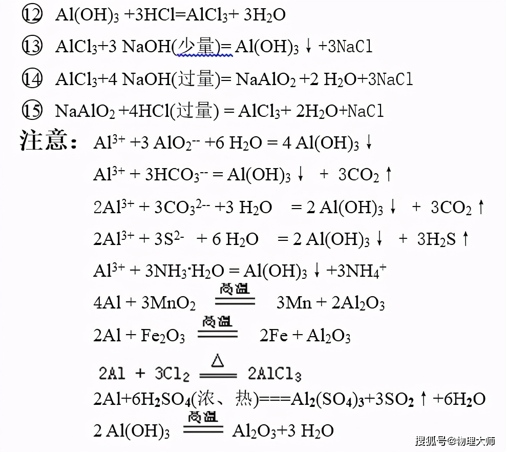 f543c9b206df44138e8e5ba50bdacb00.jpeg