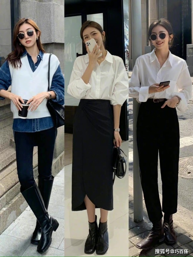 个性|24套衬衫搭配合集，气质优雅很知性，上班族可不要错过变美机会