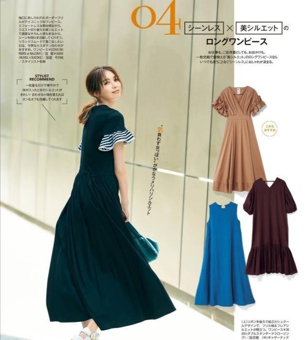 凉鞋|今夏火了一种穿法:“过膝长裙+低跟鞋”,时髦高级还显腿长