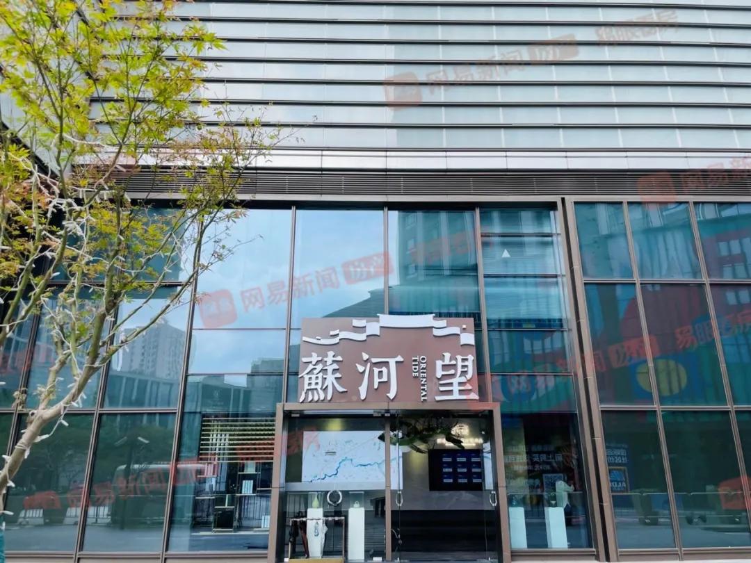 ʵ̽!�������ܼ�ǧ���ͷ���·�,���깫Ԣ�⻹��6�̴�����!