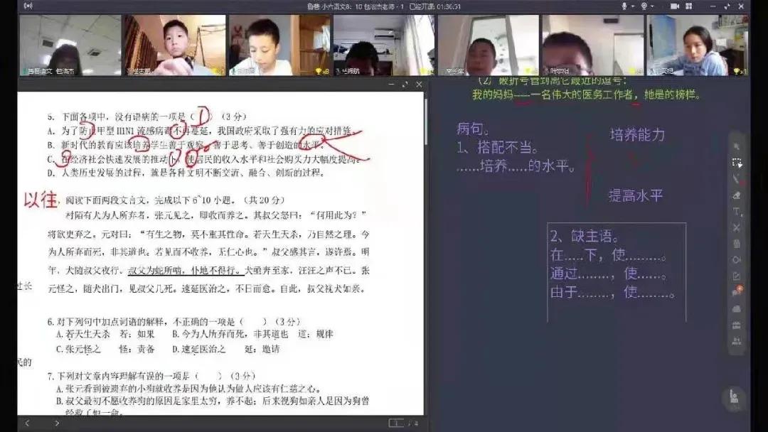 鹏程的个人资料 0c8cf53b7a884d39859d6d2f4bca8cc2.jpeg