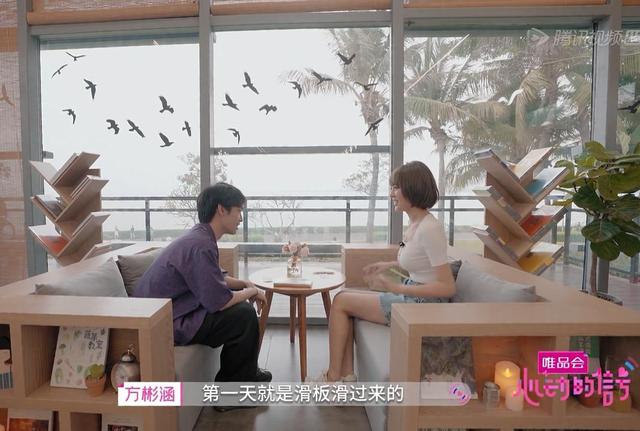 细节|心动的信号4：女4入住，男1男3争相表现，一个细节说明男2不为所动？