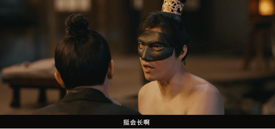 身份|怎样跨年最有仪式感？当然是去影院看爆笑喜剧哈哈哈