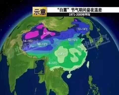 白露暑热减消一场秋雨一场凉