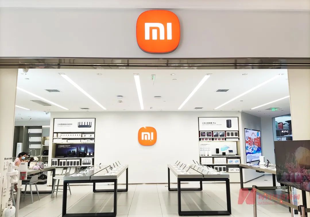 小米汽车总部落户北京亦庄新车上市时间表来了雷军极度保守下的极度