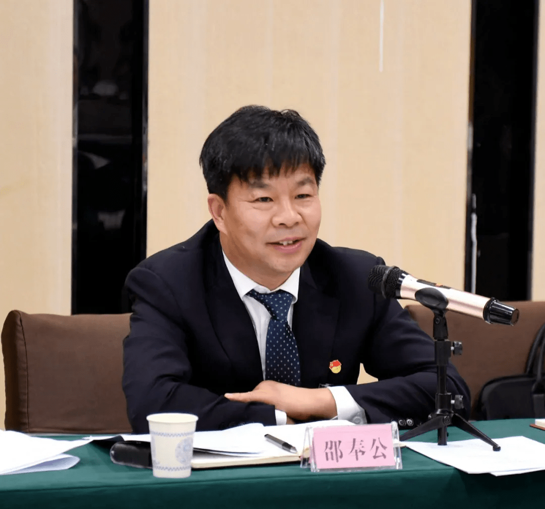 新蔡县委书记邵奉公参加县政协十一届五次会议委员分组讨论