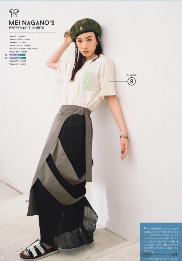 凉鞋|今夏火了一种穿法:“过膝长裙+低跟鞋”,时髦高级还显腿长