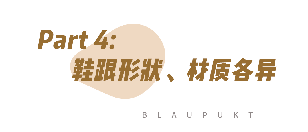 时尚女孩|今夏凉鞋清单！时尚女孩都在穿这几款！