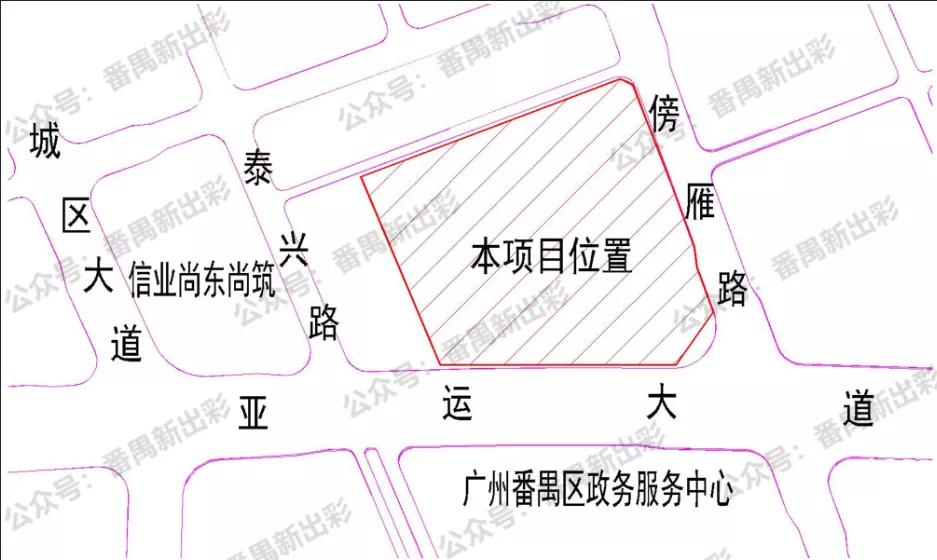 公示了番禺客运站tod项目将这样建