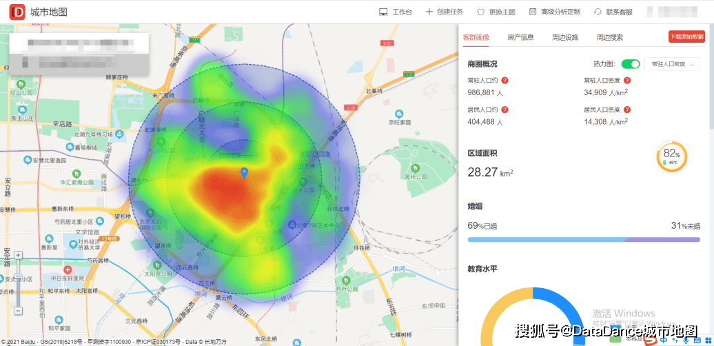 什么是数据中心选址 6b50fe1fd38b4eb7b0a692e33e0a24df.png