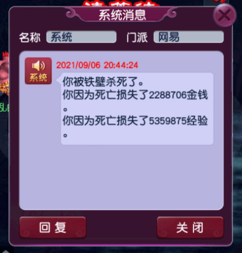6ba7a00d7d6c4e5fb16c4bf7c4a3137c.png