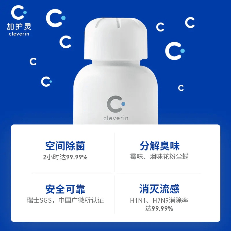 超8成家庭选择 母婴级科技加护灵凭什么这么受欢迎?