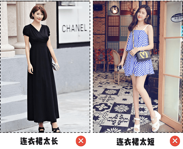 脚踝|今年突然火了一种穿法，叫“脚踝裙＋低跟鞋”，优雅时髦还显腿长