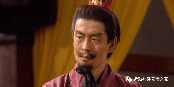 利鲁|运动神经元案例(肌萎缩侧索硬化最新治疗进展篇)