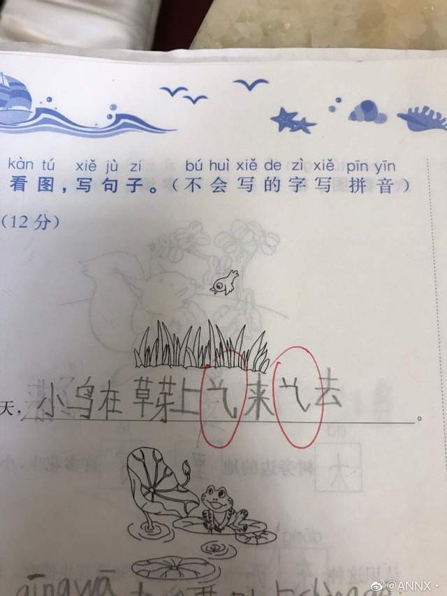 924e0b9baeaa493caa3b6dc0174dd126.jpeg