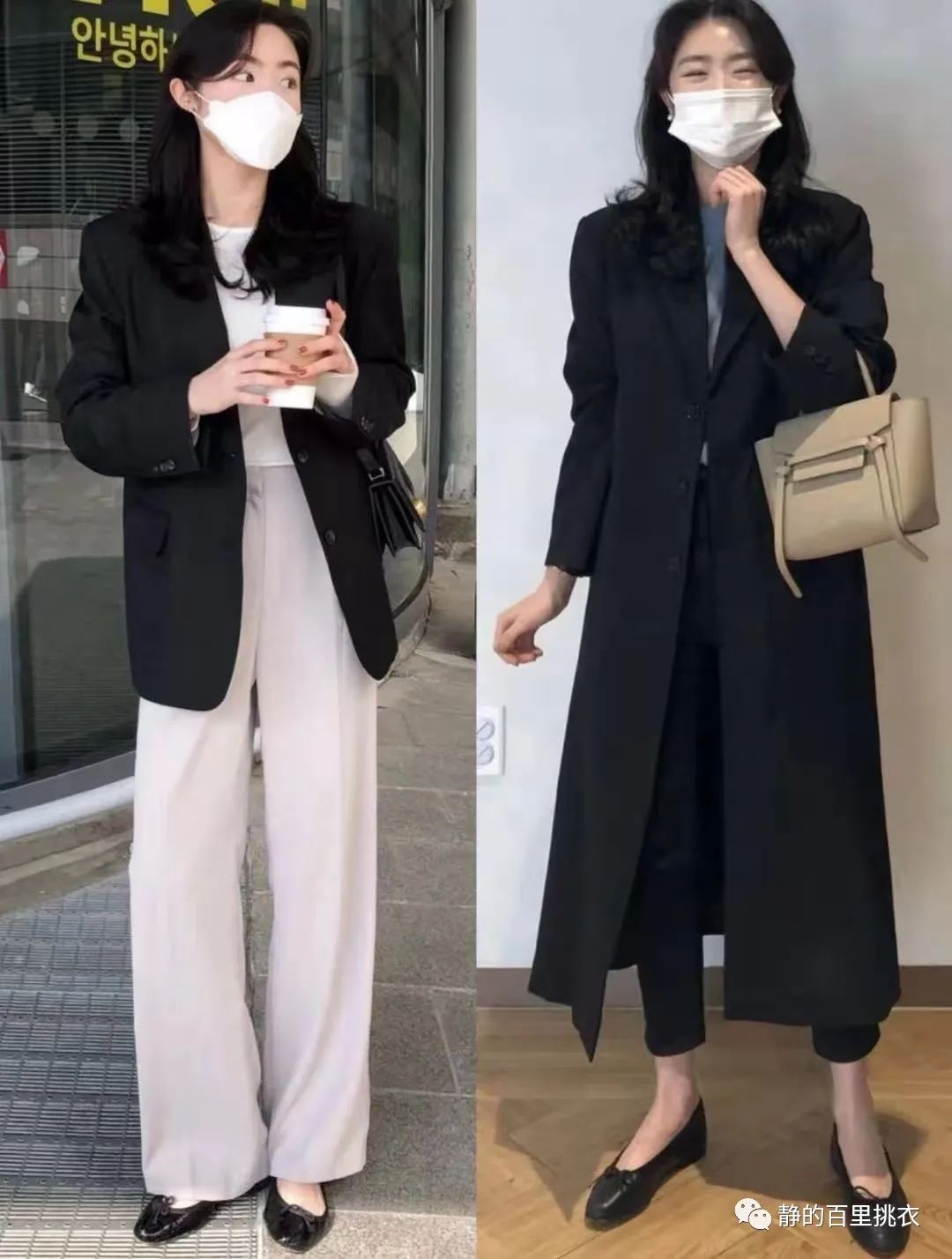 帆布鞋|天气逐渐转凉，秋天穿什么鞋子？建议收藏这3款，百搭又时髦