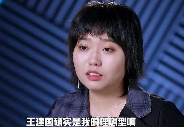 官宣|《脱口秀大会》第四季选手官宣，李雪琴缺席，“雪国列车”CP梦碎！