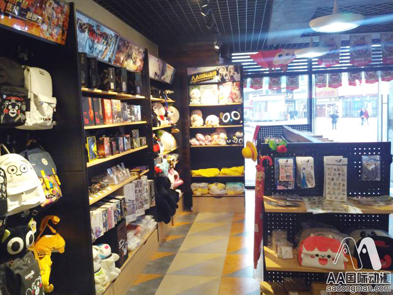 能力|开动漫店需要具备哪些能力？