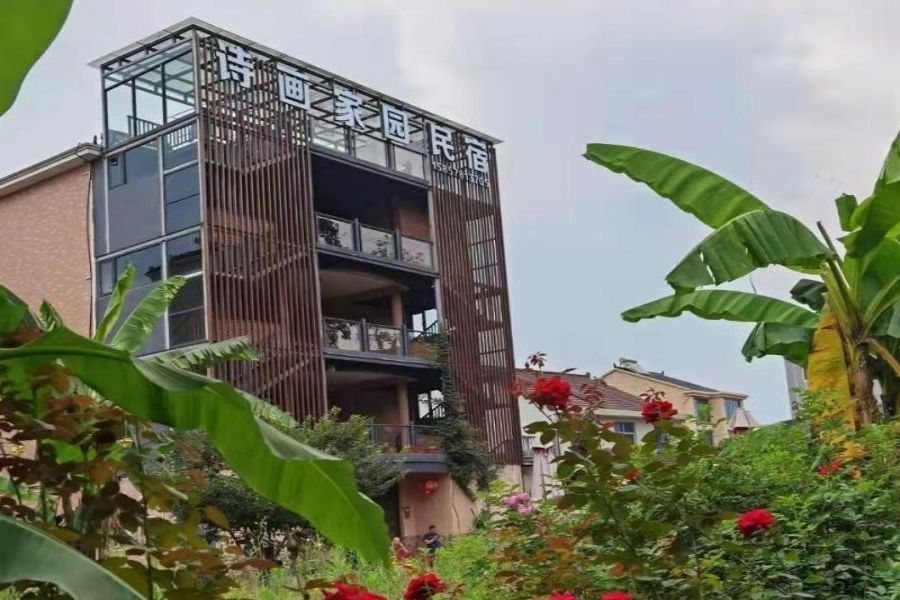 莲都古堰画乡-轻奢田园型民宿别墅-超适合居住