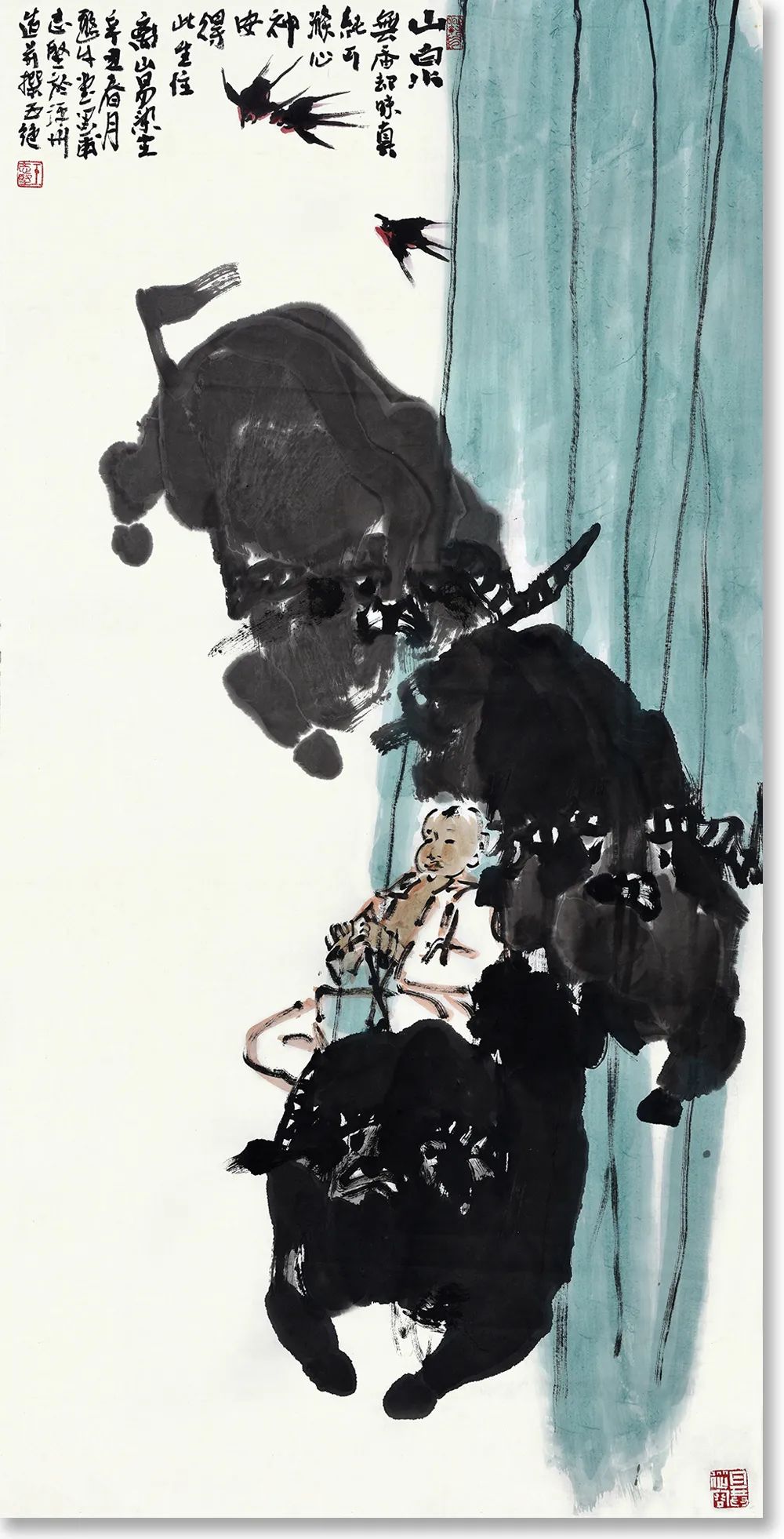 大美为真中国当代书画名家学术邀请展王志坚