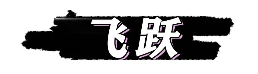 帆布鞋|劝你们不要再买NIKE了！2021穿这几双运动鞋超洋气！简直好看爆了！