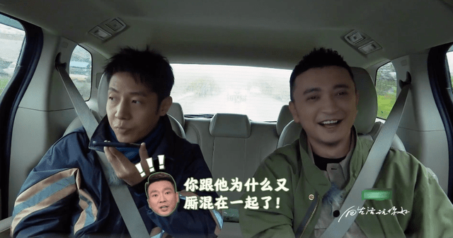 行走|行走的活字典：康辉！撒贝宁遇到不认识的字，第一时间打电话给他