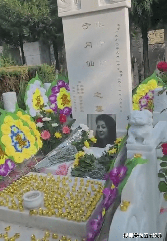 一切来自于月仙的墓地!几乎每个陵园都会遇到