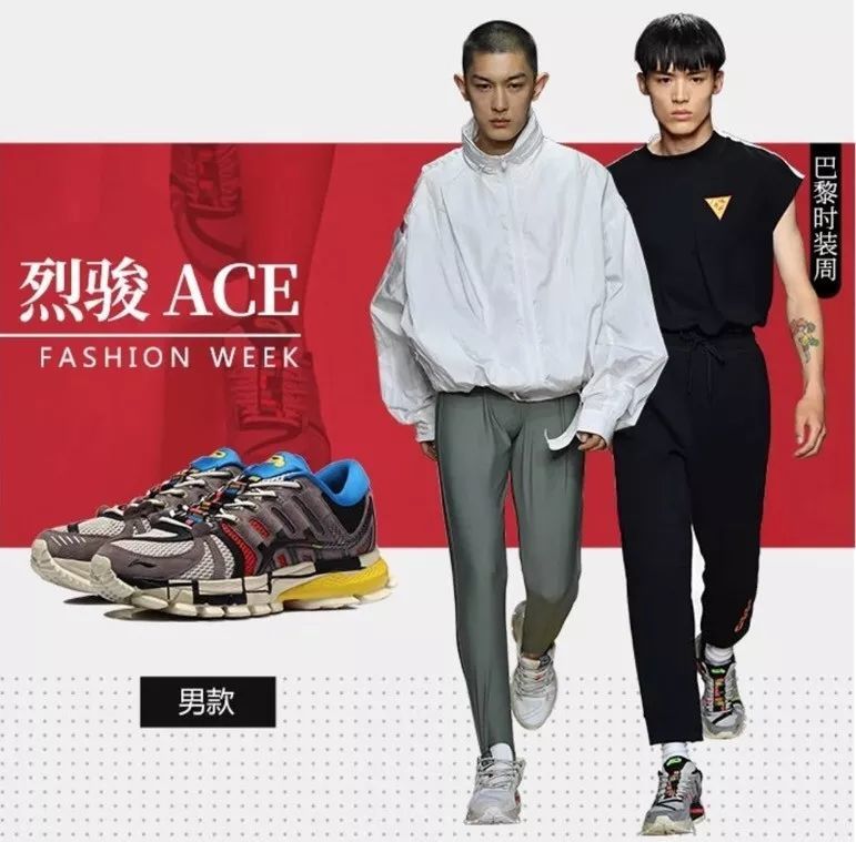 帆布鞋|劝你们不要再买NIKE了!2021穿这几双运动鞋超洋气!简直好看爆了!