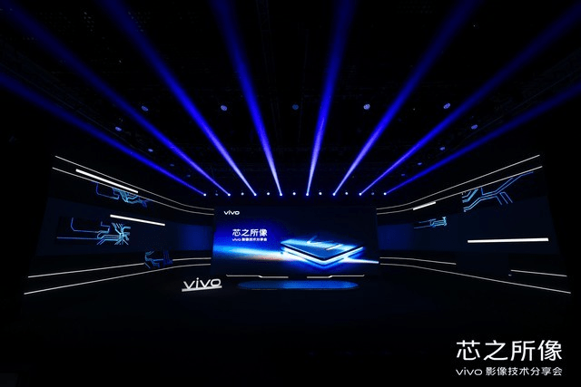 镜头|V1自研影像芯片将迎来首秀！vivo X70系列登场在即