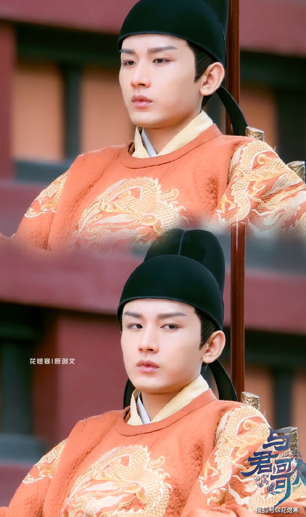 与君歌》并非为了虐而虐，4.7分实在太低，演员们很出彩！_搜狐网