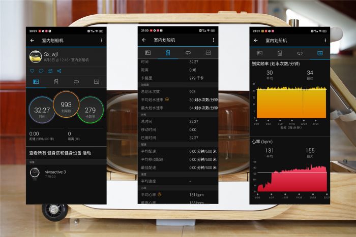 整体|赤兔划船机体验：居家风格，HUAWEI HiLink智能平台加持