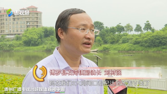 原创惠州:博罗沙河整治见成效 一条河改变一座城
