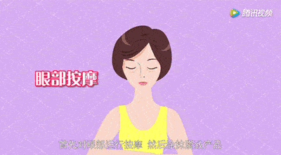 小动作|睡前一个小动作，皮肤紧致水嫩，50岁都不长皱纹！