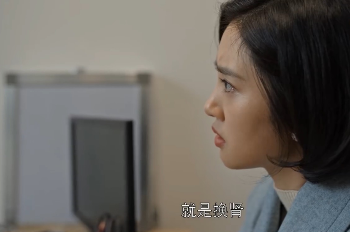 房产|《乔家的儿女》大结局预告:乔祖望去世,曲阿英争夺房产,乔一成病重