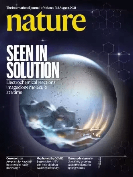 中国|清华反超北大！2021年8月中国内地高校Nature & Science统计