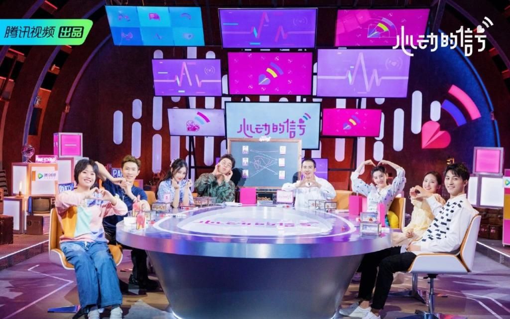 素人嘉宾现状惹争议!《心动的信号4》的观察室明星吐槽声不断