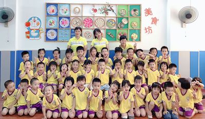 家长|谢绝鲜花和礼物！汕头多所幼儿园、中小学向老师和家长发出“绿色教师节”倡议