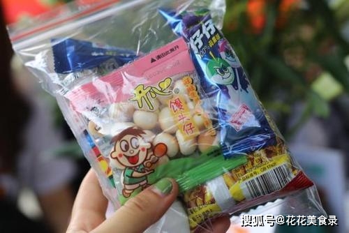 泡泡糖|童年五大回忆零食，你吃过几种呢？全吃过的，孩子都上一年级了
