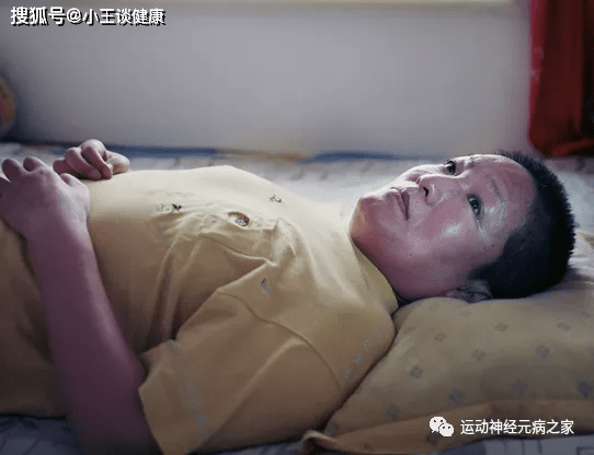 科普|运动神经元是什么？（定向科普）