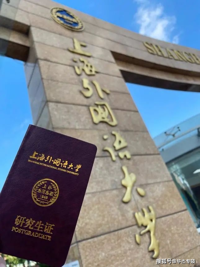 抢先看上海大学mba新生大礼包致2021级新同学