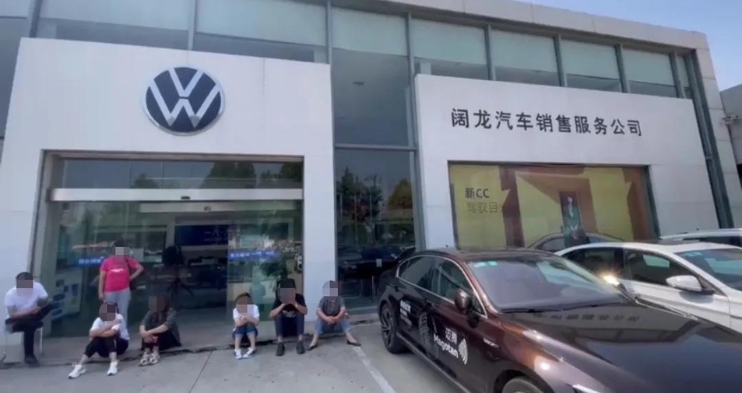 什么样的算是4s店 31c0a09e9fcb4434811480c1c111d128.jpeg