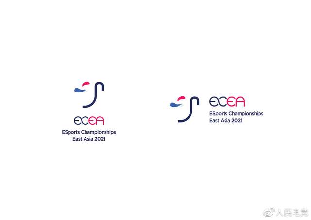 Ecea东亚电竞锦标赛pubg项目名单公布 4am和17携手出战 队伍