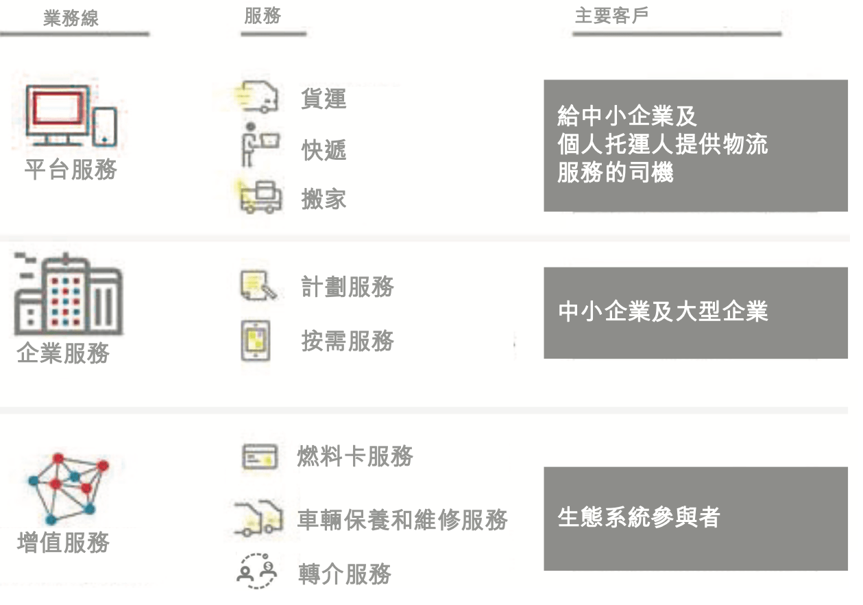 39603a5a71bb4e7c9e5027f51e2228ad.png