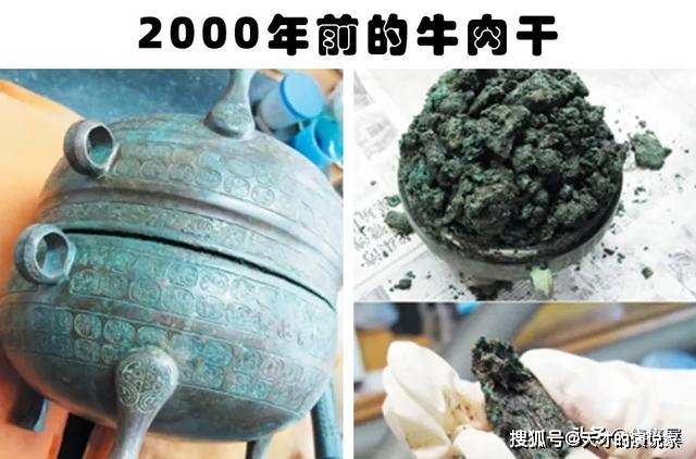因为|考古学家找到的7个保存得非常好的古代食物