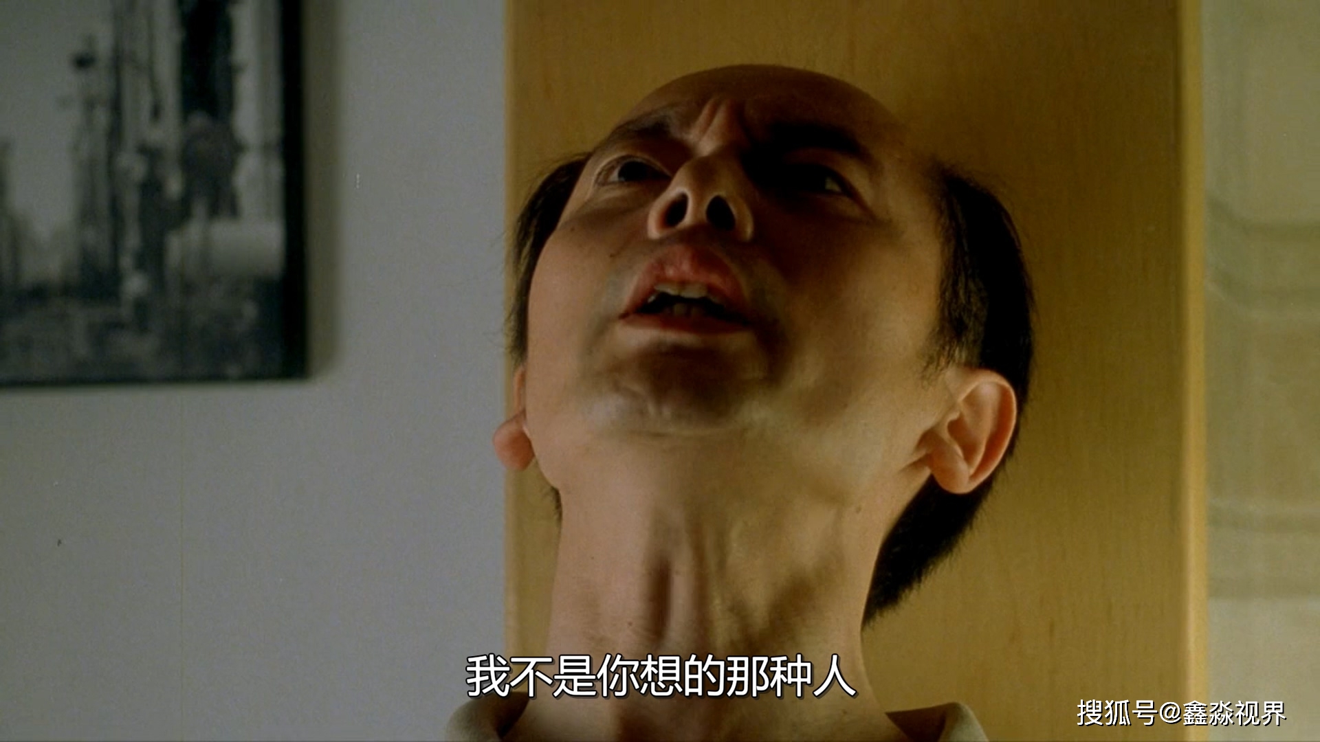 《没完没了》了嘿?不就那点数吗?整天催催催!