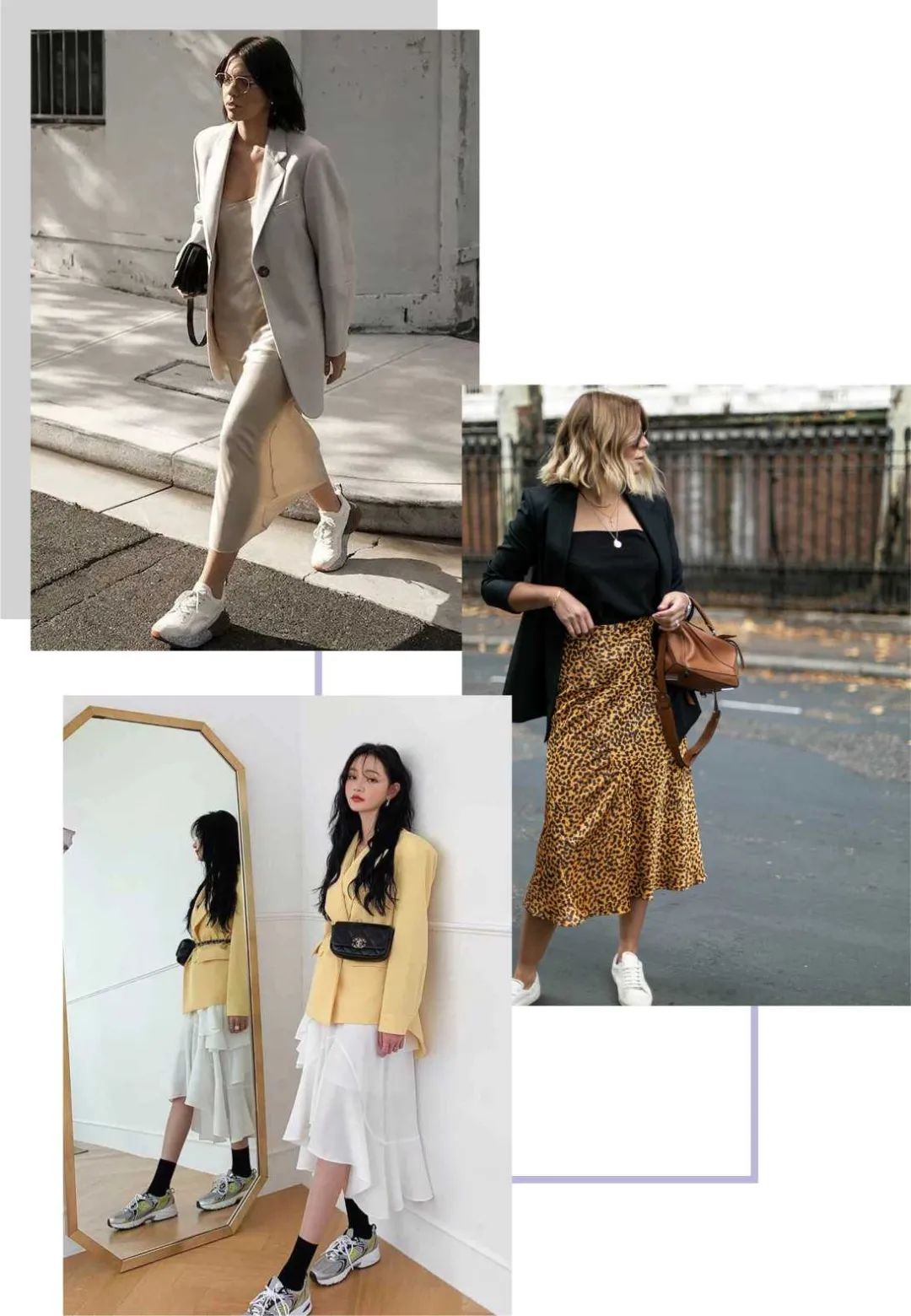 整体|早春look运动鞋“4款穿搭”，特别是第二款，时髦有气场