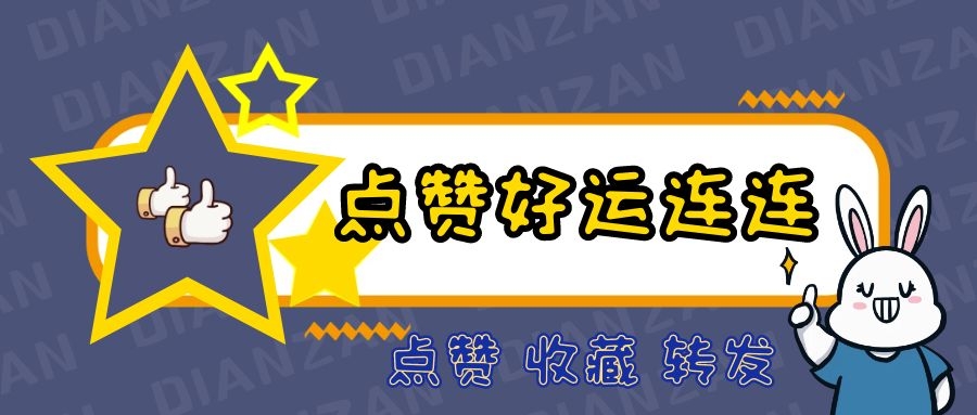 姐妹|早春选鞋子别纠结,我都帮你选好了,有这4双就够了