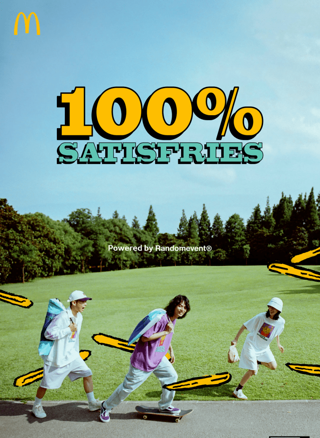 品牌|被Supreme曝光的Dickies，新联名已刷爆朋友圈/排队抢购，新合作款发售！